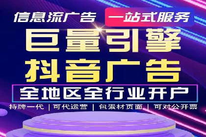 百度SEO推广实战案例：如何选择合适的关键词